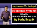 Indian Economy Economic Systems Pathalinga H Sadhana Academy Shikaripura