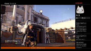 ＃16【THE DIVISION 2 /PS4】レベル30 クラッシックM1Aで事足りる？😃