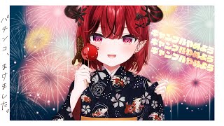 【歌枠】事務所から帰ってきました、パチンコはまけました【 #Vtuber / #生リサ /Re:AcT】