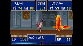 #32 [実況] アルバートオデッセイ 2 / Albert Odyssey 2 [Walkthrough]