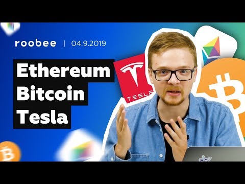Roobee Digest: рост акций Tesla и Boeing; флэт Bitcoin и Ethereum окончен
