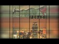 Recap Modotti - Fugazi