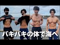 バキバキの腹筋で海に行った結果... #shorts