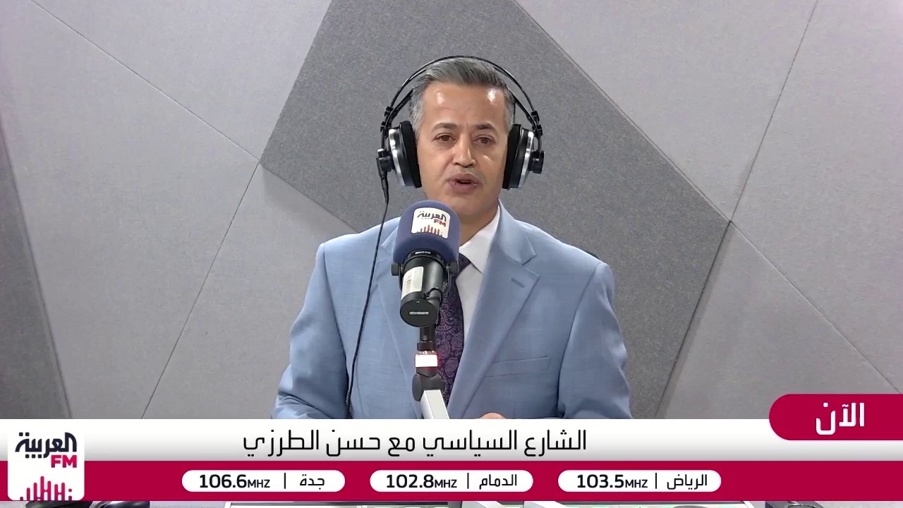 معركة الذكاء الاصطناعي والمعادن الثمينة على رأس قضايا طرحت بين الرئيس الصين?