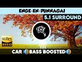 Enge En Punnagai 5 1 Surround Bass Boosted Sub Bass By THARMi2005
