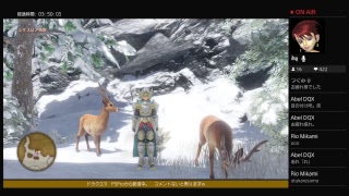 【DQ11】クリア後のストーリーを進めます。#14【ネタバレあります】