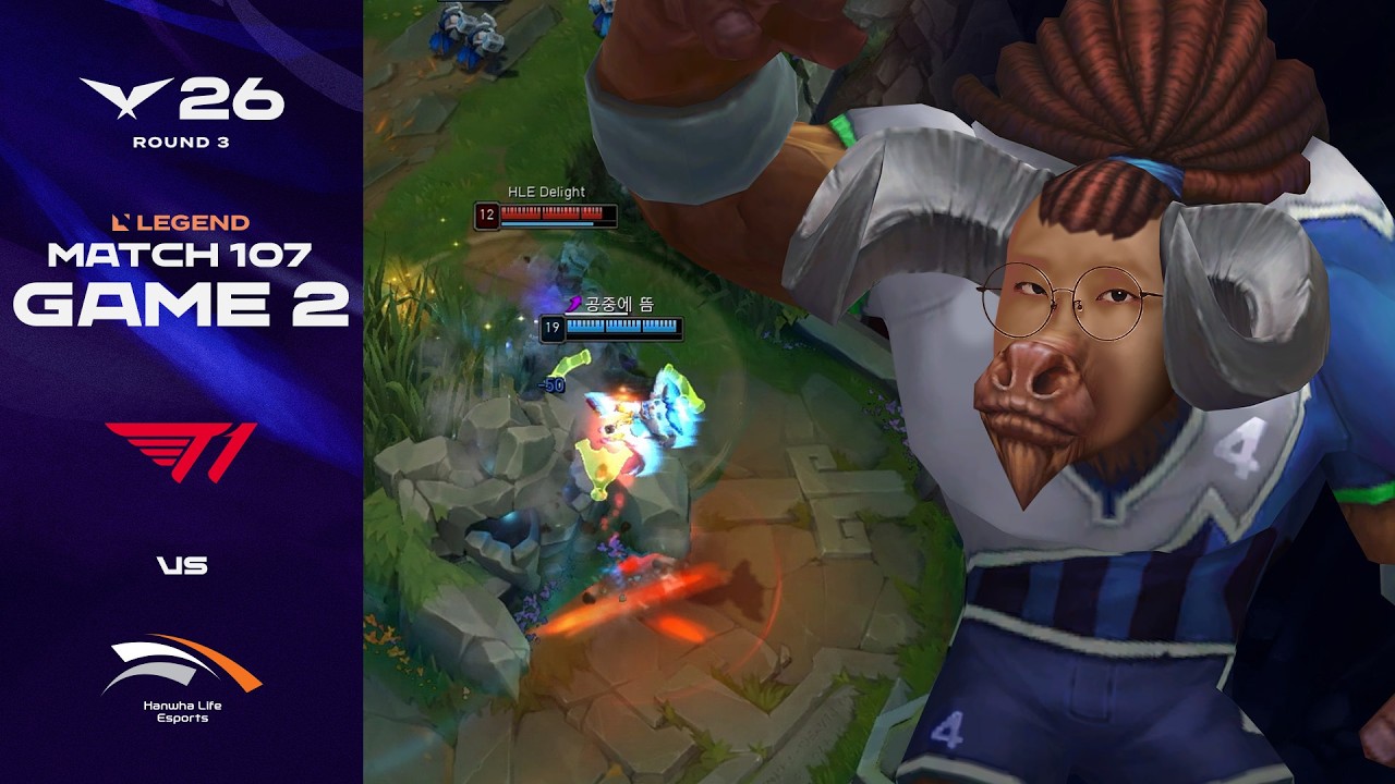 천하장사 딜배지기 | T1 vs HLE 게임 2 하이라이트 | 2026 LCK