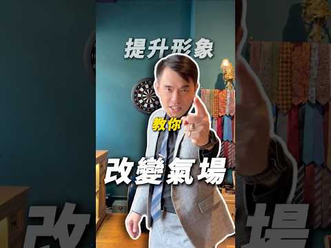 如果你有一百萬的生意合作，你會給誰？