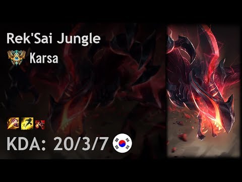 Rek'Sai Jungle vs Gragas - Karsa - KR Challenger Patch 7.16
