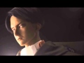 Shingeki no Kyojin(Attack on Titan) Universal ...