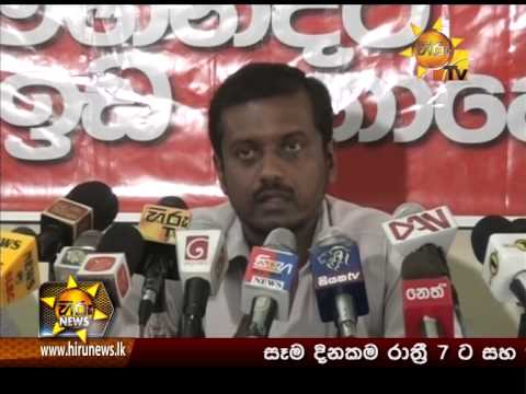 Hiru News 9.30 PM July 13, 2015