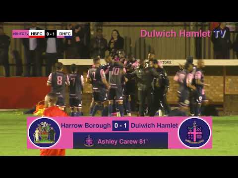 Harrow Borough 0-1 Dulwich Hamlet, Bostik League Premier Division, 26/09/17 | Match Highlights