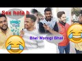 Valentine Day Special Funny Prank 14 February Valentine Day 2020