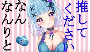 【お知らせ】💙アイドルとショタはすきかあああああ！！！！！！！！！！