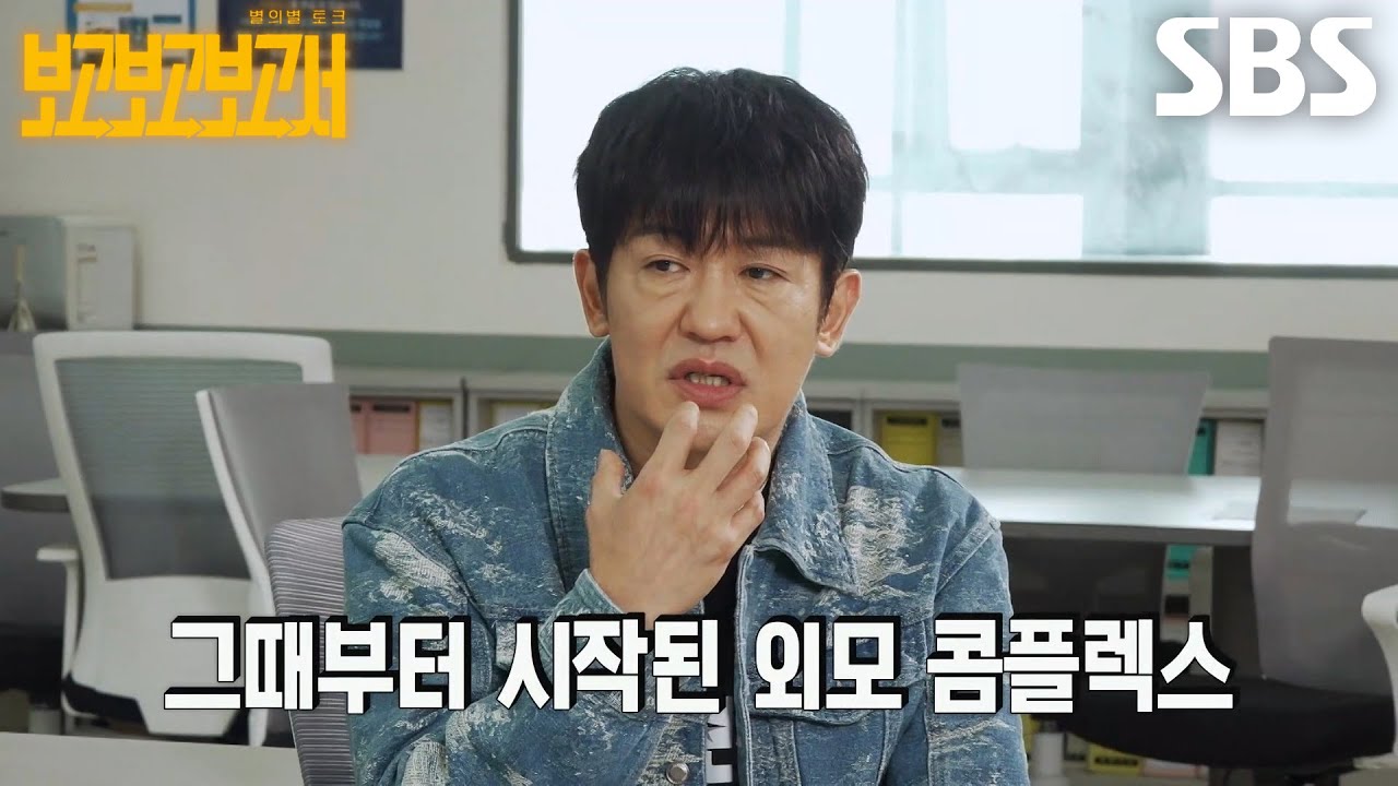 “열광하는 소리가 잊히지 않더라고요” 허성태, 꿈의 불씨 되살린 인생 터닝포인트★ (ft. 서태지와 아이