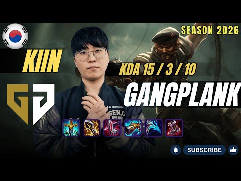 GEN Kiin GANGPLANK vs AMBESSA Top - Patch 26.1 KR Ranked | lolrec