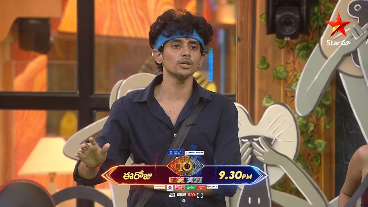 బిగ్‌బాస్‌ తెలుగు సీజన్‌ 10 | డే 23 ప్రోమో 4 | సోమ–శుక్ర 9:30 PM, శని–ఆది 9 PM | నాగార్జున