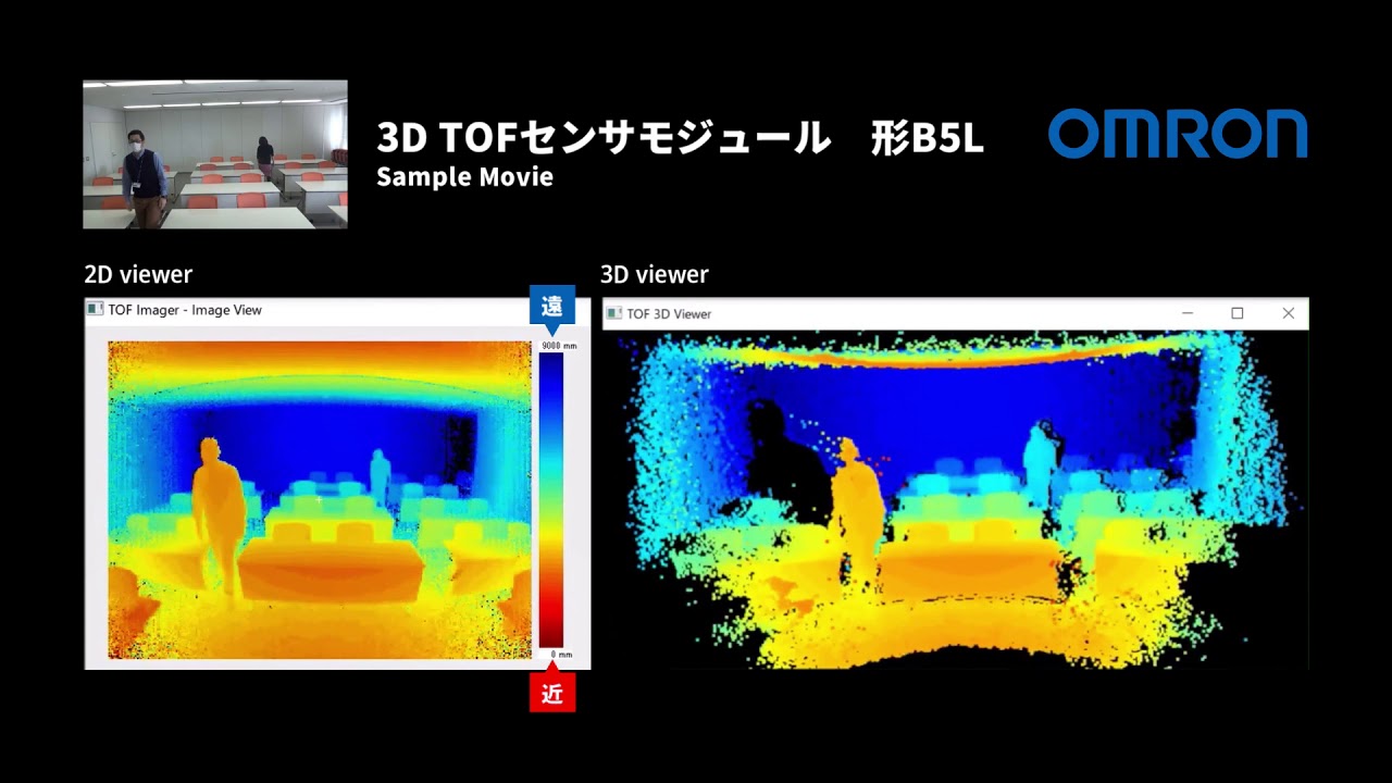 オムロンの通販 オムロンの通販