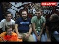 The Zapoy! - Приглашение на концерты в Белоруссии 