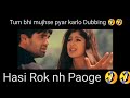 Dubbing Tum Bhi Mujhse Pyar Karlo Suniel Shetty Shilpa Shetty Comedy Funny Sunilshetty