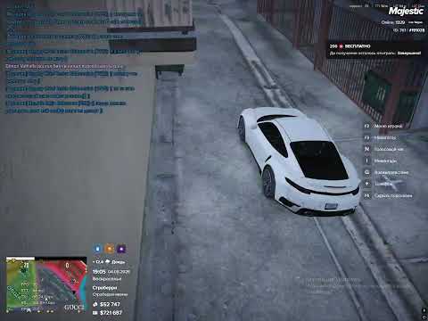 Grand Theft Auto V 2025 05 04   19 04 50 42