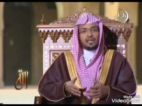 شرح اسم الله (العظيم)