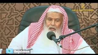 معنى عبارة: القرآن كلام الله قديم النوع متجدد الآحاد image