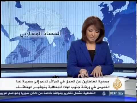 أيبك عبدالمالك - قناة الجزيرة