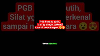 Download lagu PGB bangau putih, Silat yg sangat terkenal sampai mancanegara 😮😍    #boxing #boxingskill #silat #mma mp3