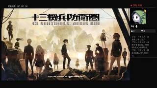 【十三機兵防衛圏】ロボ乗りたい実況【４回目】