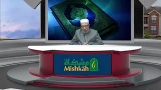 هل يكفي التطليق المدني لحل عقدة النكاح لتزويجه ابنتها بغير مسلم/الأحـد (11-8-2024م)حلقة رقم (١) image