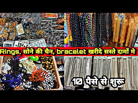 Brass men black finger ring, 20 mm