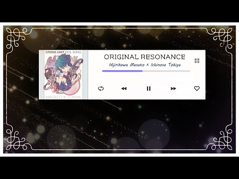 Uta no☆Prince-sama♪Maji Love Revolutions ORIGINAL RESONANCE Mamoru Miyano & Kenichi Suzumura