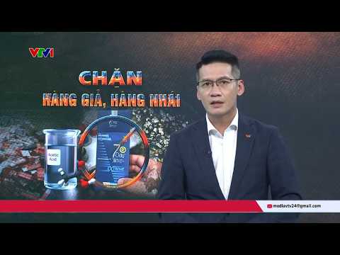 Kiên quyết ngăn chặn hàng giả, hàng nhái trong dịp Tết | VTV24