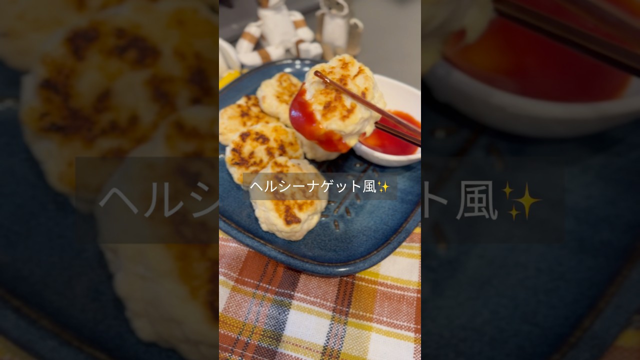 【包丁まな板不要！豆腐で3品！】簡単でヘルシー🔥
