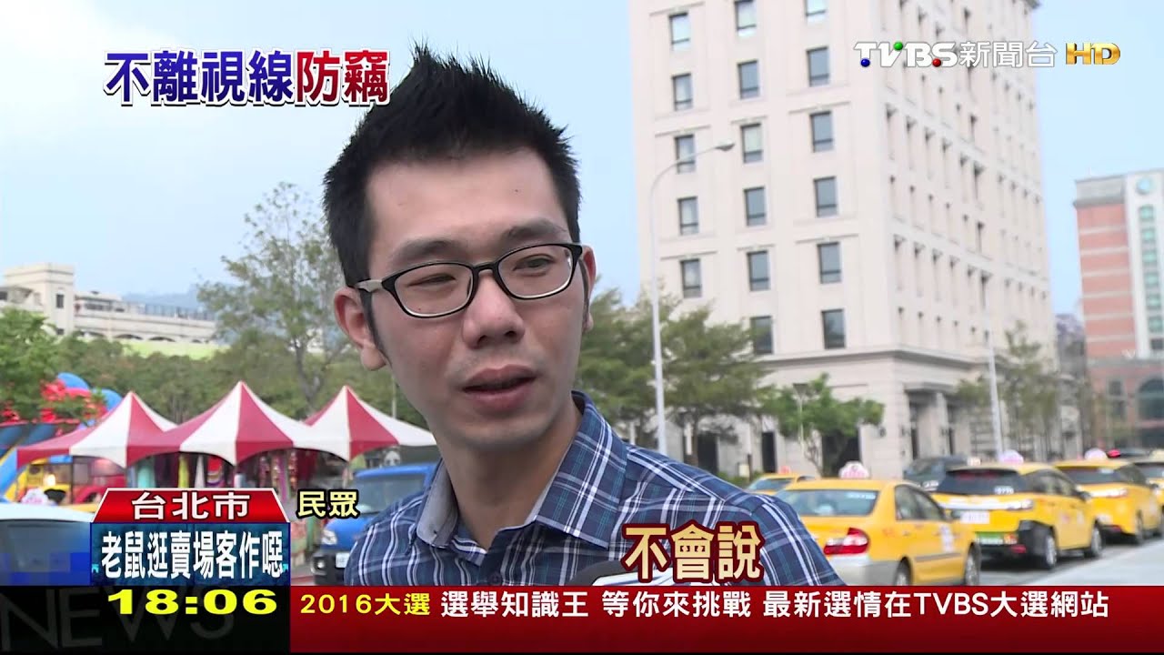 謹慎!「陌生人」併桌吃 美食街座位無間隔