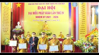 Đai hội đại biểu Phật giáo thành phố Tam Điệp lần thứ IV, nhiệm kỳ (2021- 2026)