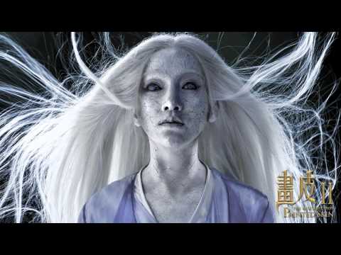 download lagu mp3 mp4 Painted Skin The Resurrection Soundtrack, download lagu Painted Skin The Resurrection Soundtrack gratis, unduh video klip Painted Skin The Resurrection Soundtrack