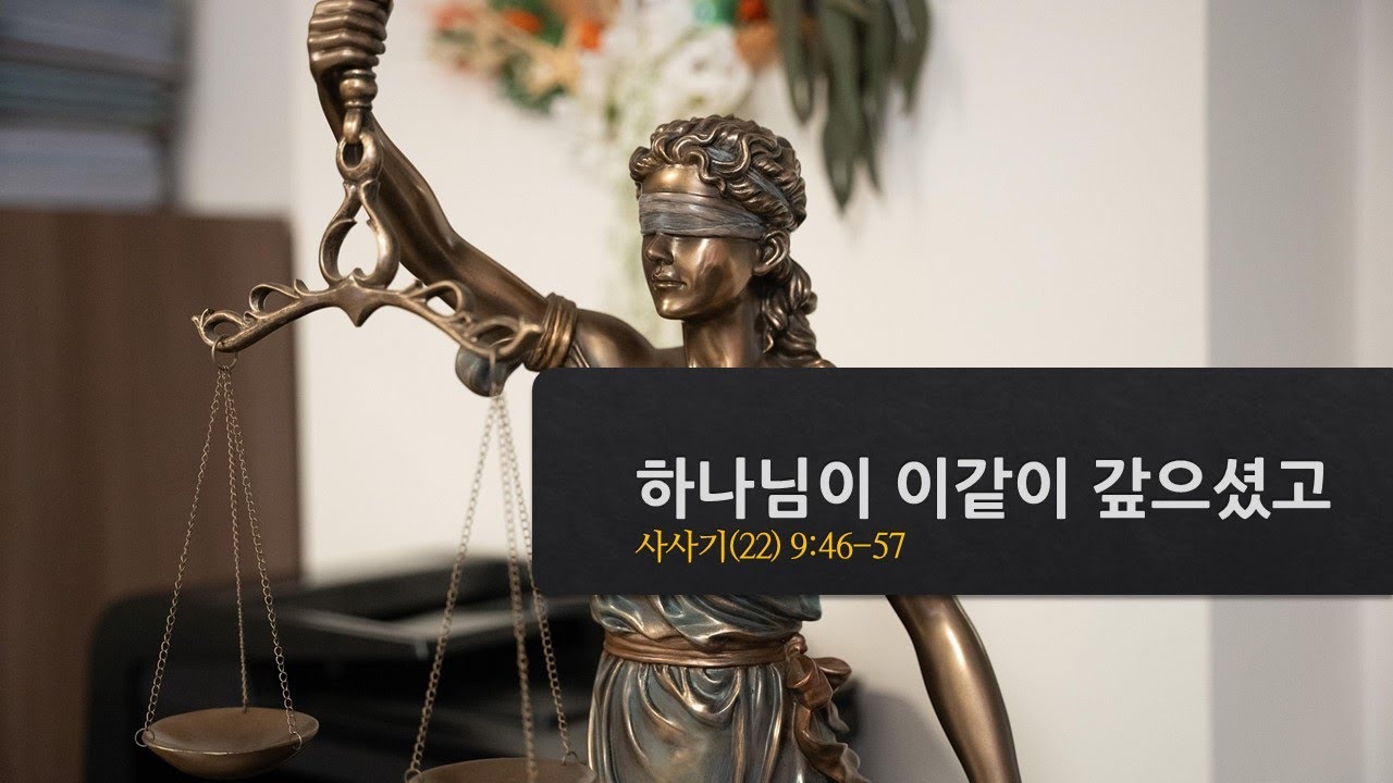 설교기본이미지