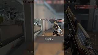 パワー系の友達