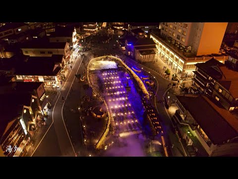 【草津温泉】湯畑 #Shorts