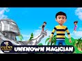 Unknown Magician रुद्र Rudra Action Cartoon Episode 105 Rudra TV Show 2025 Hindi