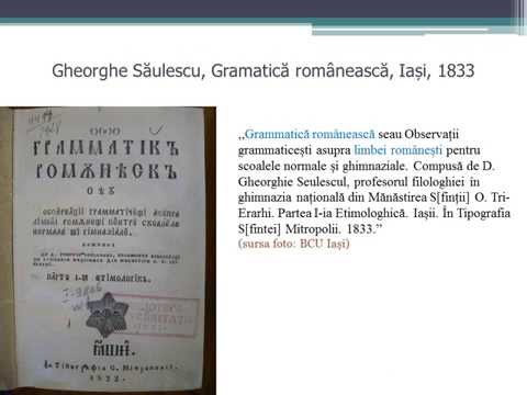Limba românească în Țara Moldovei (1831-1847)