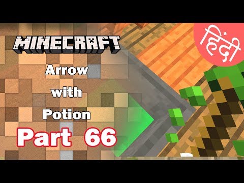 Part 66 - Potion in Arrows  - Minecraft PE | in Hindi | BlackClue Gaming