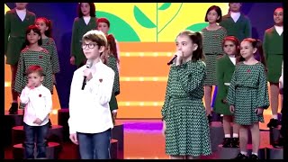 Luca, Violante, Marco &amp; Piccolo Coro.  Happy Xmas (War Is Over)