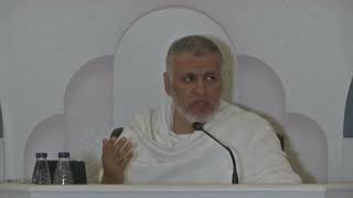 أ.د. علي الشبل | شرح كتاب اﻹيمان من صحيح البخاري المجلس (14) image