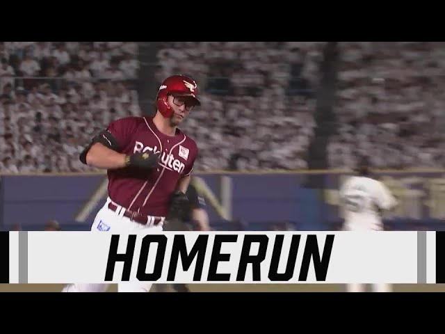 【9回表】ラグーンへ突き刺さる!! イーグルス・安田悠馬 今季第1号となるソロホームラン!!  2024年9月7日 千葉ロッテマリーンズ 対 東北楽天ゴールデンイーグルス