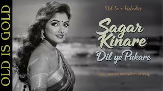 Download lagu Sagar Kinare Dil Ye Pukare | 80s–90s Retro Romantic Song | Old Bollywood Vibes mp3
