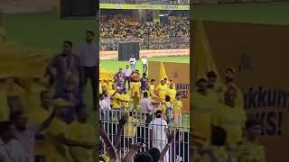 Dhoni throwing giveaways for csk crowd last match in chennai#chepauk #likes #msdhoni
