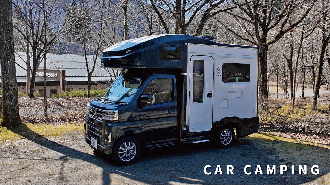 [CarCamping]mini campervan! Happy One Turbo.